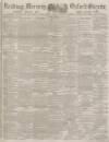 Reading Mercury Saturday 20 March 1880 Page 1