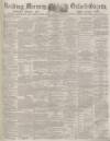 Reading Mercury Saturday 19 June 1880 Page 1