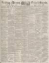 Reading Mercury Saturday 17 July 1880 Page 1