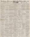 Reading Mercury Saturday 14 January 1882 Page 1