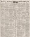 Reading Mercury Saturday 11 February 1882 Page 1