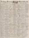 Reading Mercury Saturday 08 April 1882 Page 1