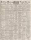 Reading Mercury Saturday 23 September 1882 Page 1