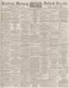Reading Mercury Saturday 28 October 1882 Page 1