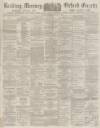 Reading Mercury Saturday 17 February 1883 Page 1