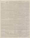 Reading Mercury Saturday 24 March 1883 Page 5