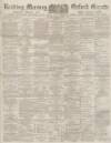 Reading Mercury Saturday 31 March 1883 Page 1