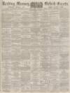 Reading Mercury Saturday 17 November 1883 Page 1