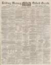 Reading Mercury Saturday 05 April 1884 Page 1