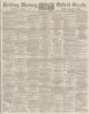 Reading Mercury Saturday 19 April 1884 Page 1