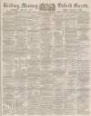 Reading Mercury Saturday 26 April 1884 Page 1
