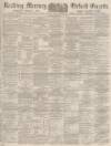 Reading Mercury Saturday 05 July 1884 Page 1