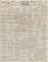 Reading Mercury Saturday 27 December 1884 Page 1