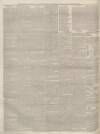 Reading Mercury Saturday 07 March 1885 Page 8