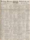 Reading Mercury Saturday 04 April 1885 Page 1