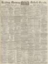 Reading Mercury Saturday 08 May 1886 Page 1