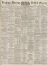 Reading Mercury Saturday 24 July 1886 Page 1