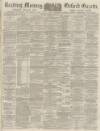 Reading Mercury Saturday 04 September 1886 Page 1