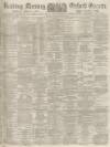 Reading Mercury Saturday 19 March 1887 Page 1