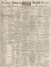 Reading Mercury Saturday 16 April 1887 Page 1