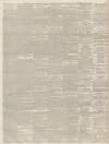 Reading Mercury Saturday 10 March 1888 Page 2