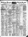 Reading Mercury Saturday 19 January 1889 Page 1