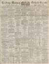 Reading Mercury Saturday 04 January 1890 Page 1
