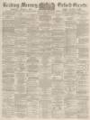 Reading Mercury Saturday 21 June 1890 Page 1