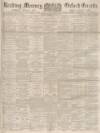 Reading Mercury Saturday 29 October 1892 Page 1