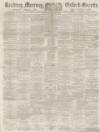 Reading Mercury Saturday 29 April 1893 Page 1