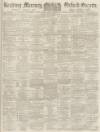 Reading Mercury Saturday 24 March 1894 Page 1