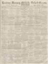 Reading Mercury Saturday 31 March 1894 Page 1