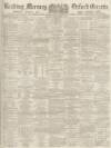 Reading Mercury Saturday 21 April 1894 Page 1