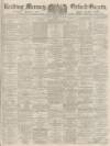Reading Mercury Saturday 21 July 1894 Page 1