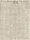 Reading Mercury Saturday 01 September 1894 Page 1