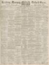 Reading Mercury Saturday 08 September 1894 Page 1