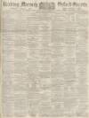 Reading Mercury Saturday 29 September 1894 Page 1
