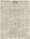 Reading Mercury Saturday 07 September 1895 Page 1