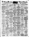 Reading Mercury Saturday 14 November 1896 Page 1