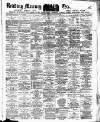 Reading Mercury Thursday 24 December 1896 Page 1