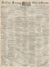Reading Mercury Saturday 08 May 1897 Page 1
