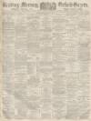 Reading Mercury Saturday 11 March 1899 Page 1