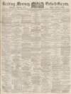 Reading Mercury Saturday 18 March 1899 Page 1