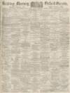 Reading Mercury Saturday 24 June 1899 Page 1
