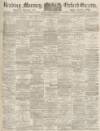 Reading Mercury Saturday 01 July 1899 Page 1