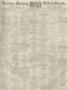 Reading Mercury Saturday 22 July 1899 Page 1