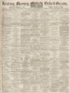 Reading Mercury Saturday 16 September 1899 Page 1