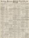 Reading Mercury Saturday 17 November 1900 Page 1