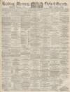 Reading Mercury Saturday 16 March 1901 Page 1