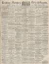Reading Mercury Saturday 20 April 1901 Page 1
